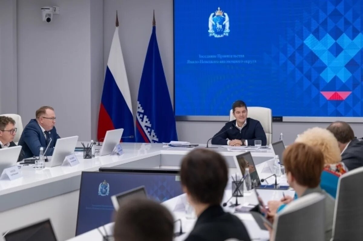    Дмитрий Артюхов провел заседание правительства округа в Салехарде