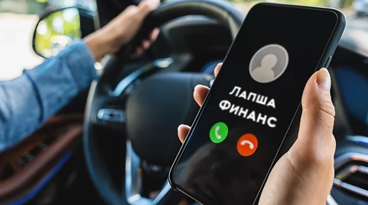    Фото: Банк Росси tamannews