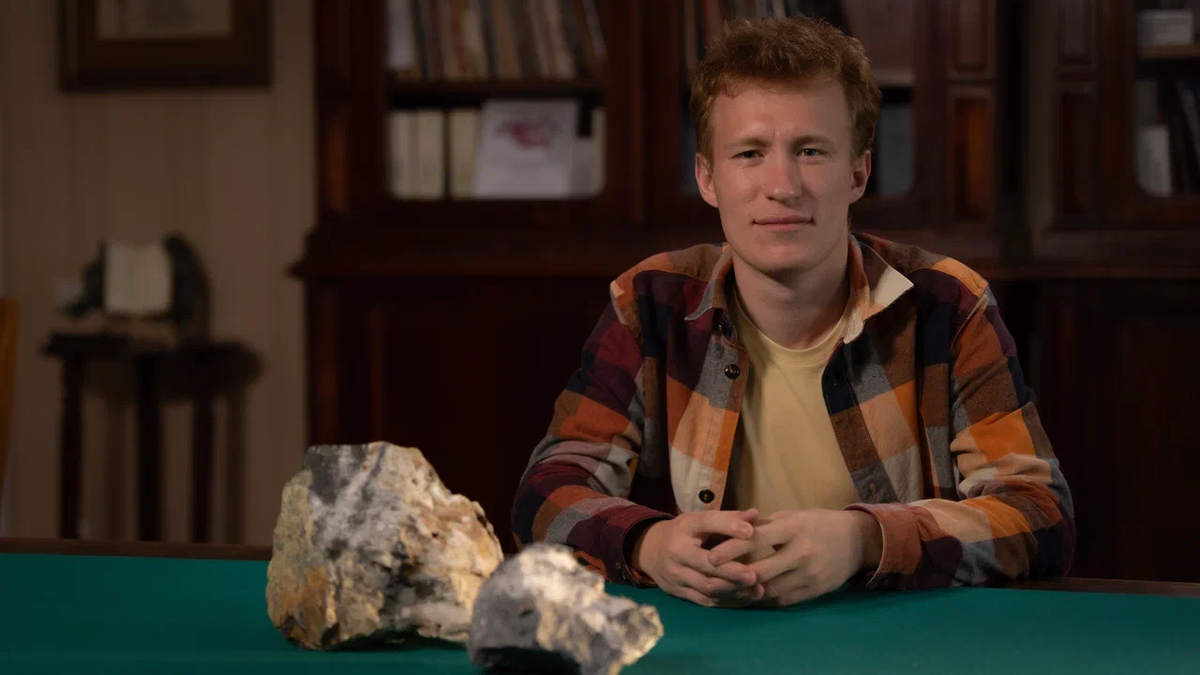 Фото: А.М, Медведев