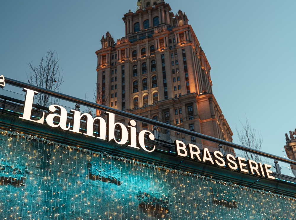 Работа выполнена компанией "Первый цех". www.1zeh.ru