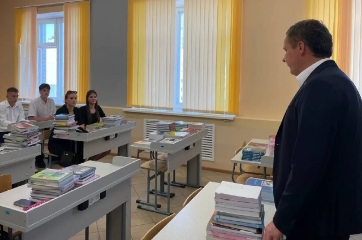    Вячеслав Гладков: 70 тыс. детей учатся в новых образовательных учреждениях