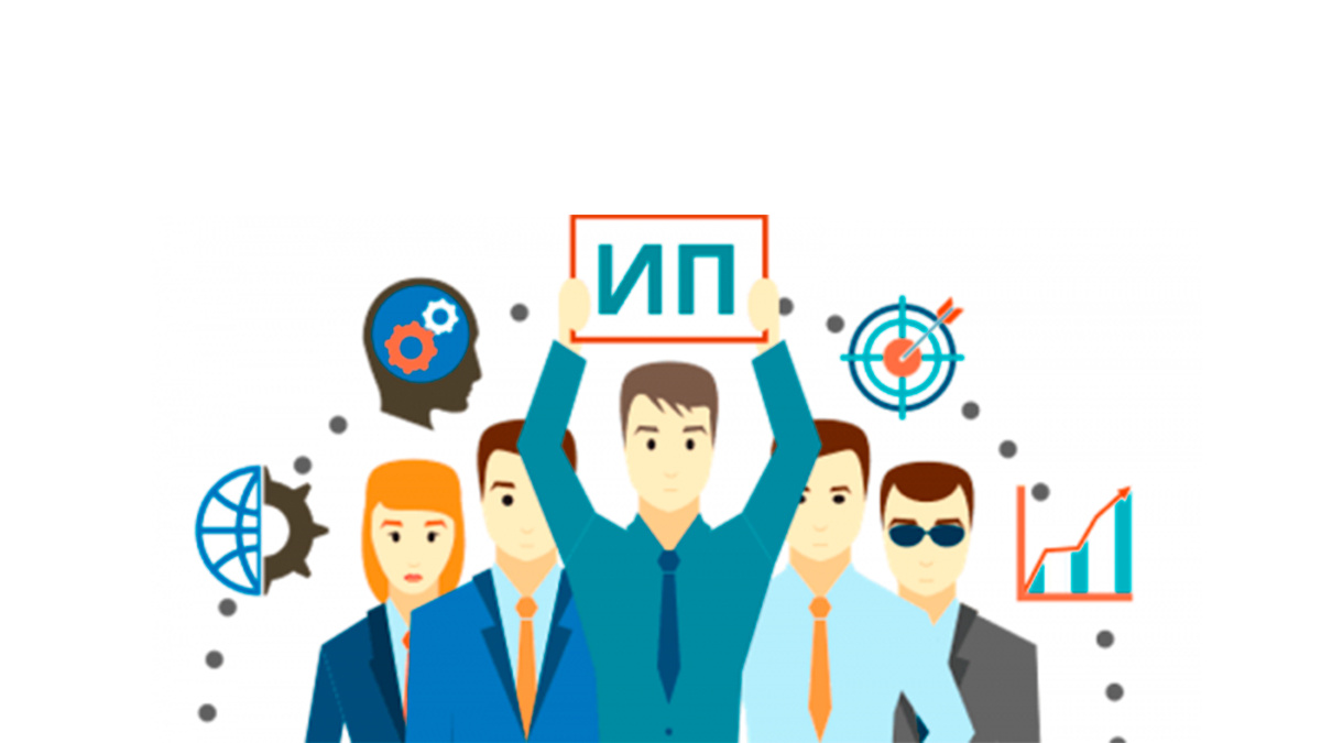 из свободного доступа.