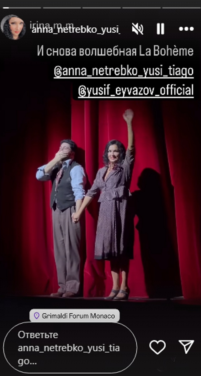 Анна Нетребко и Юсиф Эйвазовым смотрятся как влюбленные. Фото: соцсети