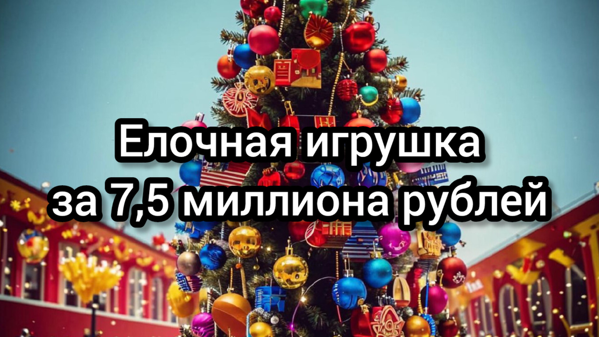 Картинка создана с помощью нейросети Kandinsky