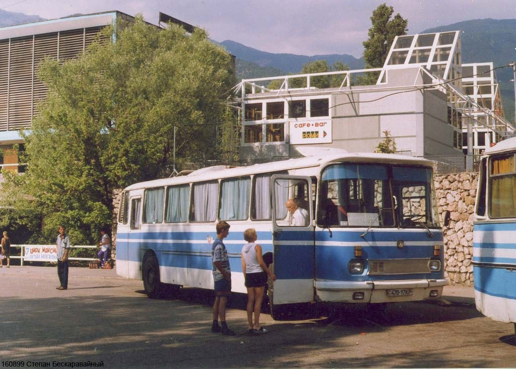 автор фото - Степан Бескаравайный