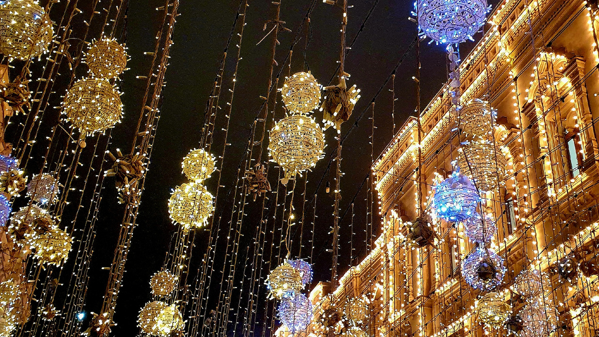 Сказочный центр Москвы