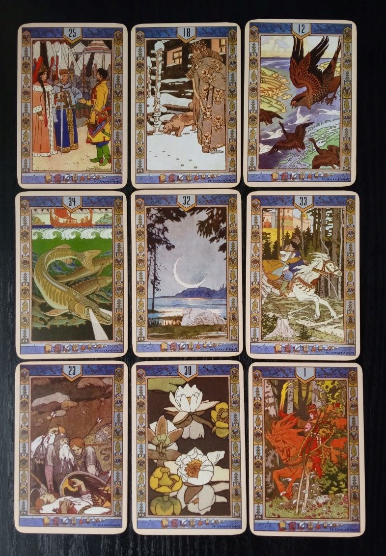 Ответ смотрим на Русском оракуле И.Билибина