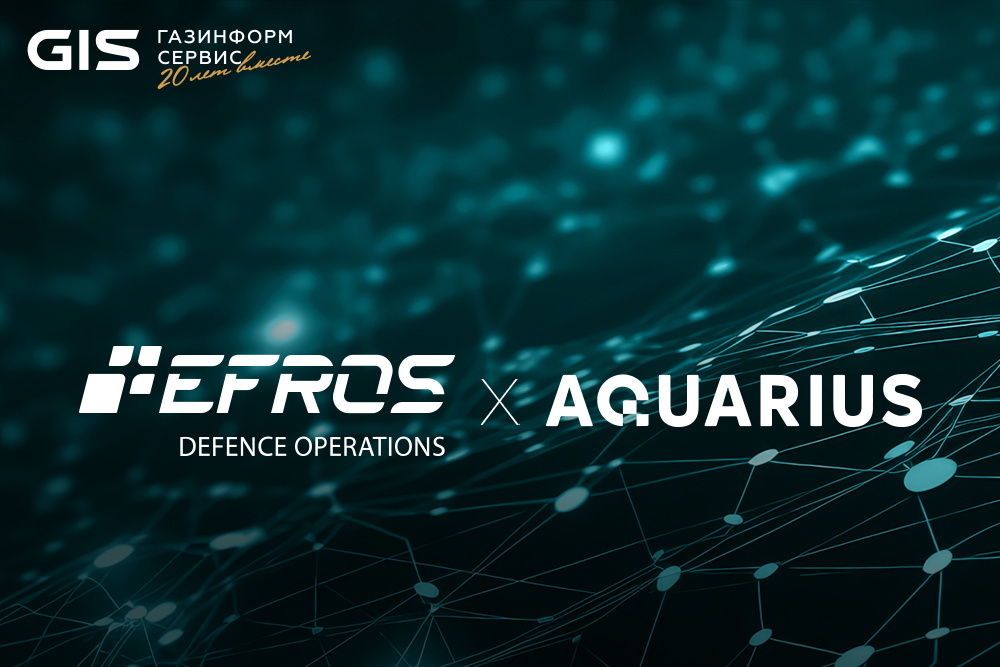 Иллюстрация "Газинформсервис"