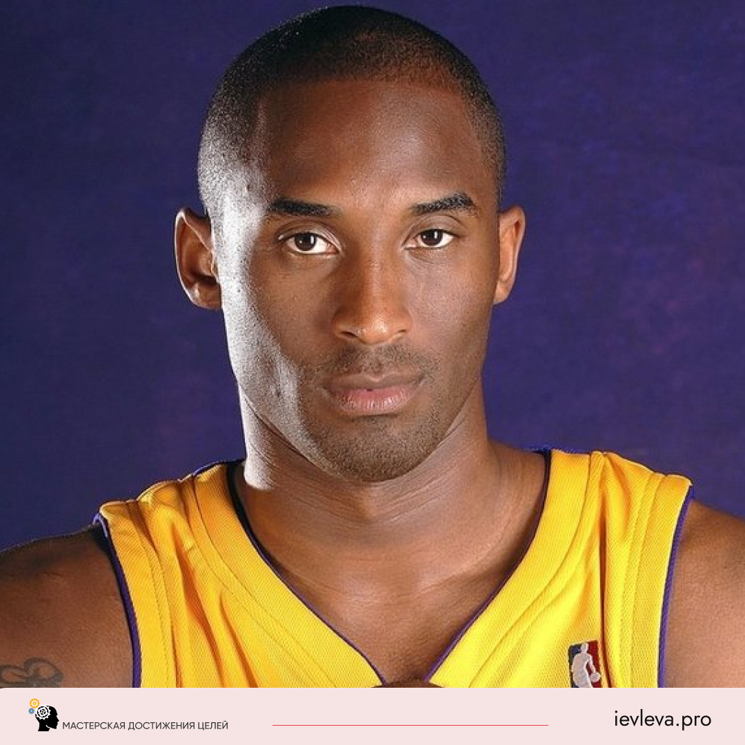 Что делать, чтобы достигать своей цели? Как не отвлекаться на хейтеров, завистников. Что поможет сосредоточиться на главном. 