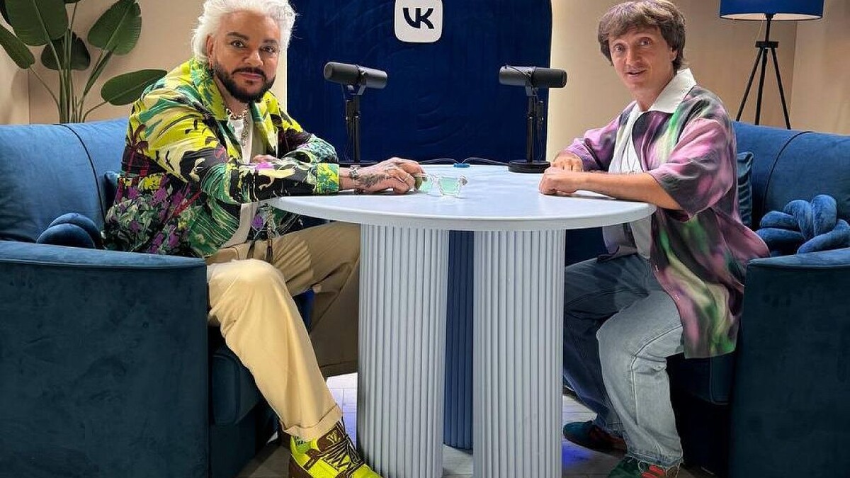    Фото: t.me/DenisDorokhov1987