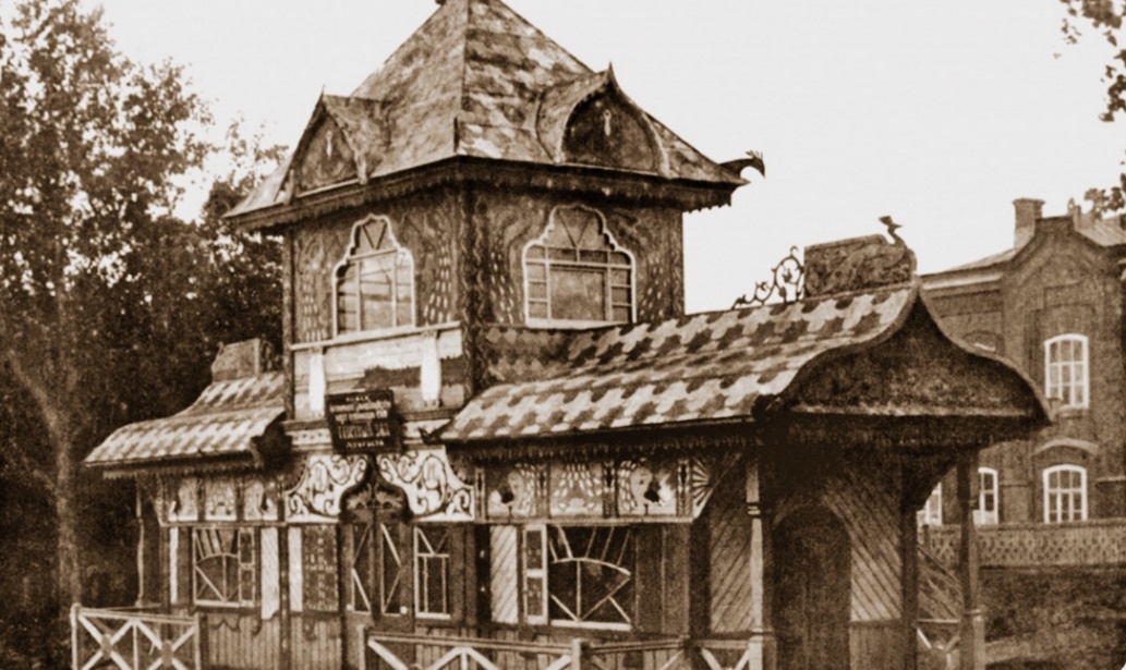 На окраине села