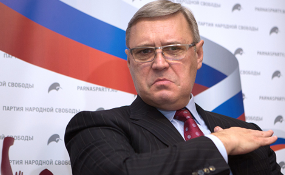 тот самый Касьянов