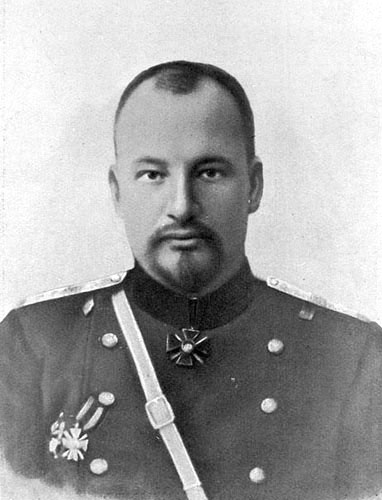 Военный врач Евгений Боткин (1865-1918) был приглашен в качестве придворного медика к царской семье в 1908 году. Боткин находился с царской семьей во время ссылки в Тобольске и в Екатеринбурге.