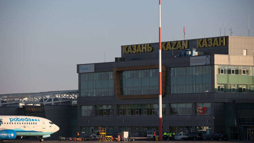    KazanFirst