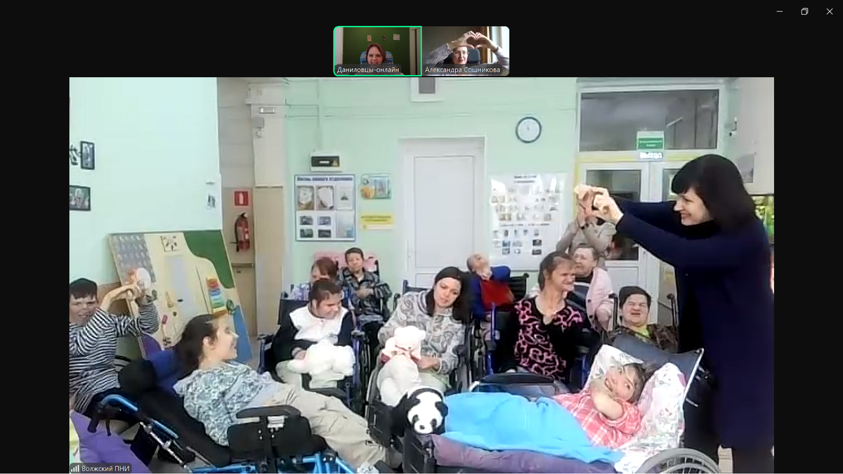 Вот такое оно, отделение милосердия