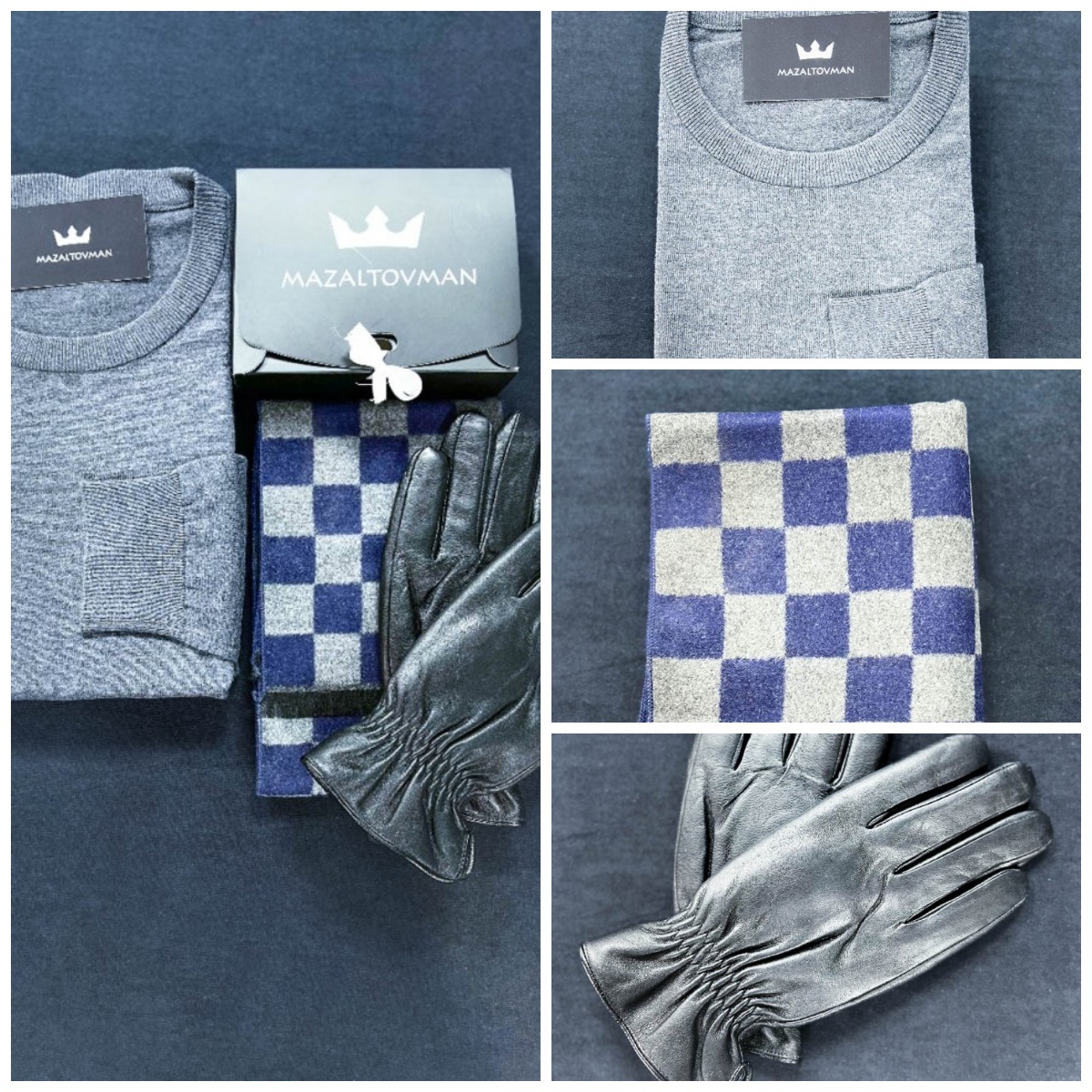 Мужской подарочный бокс в картонной коробке (Артикул на сайте x-004716) 