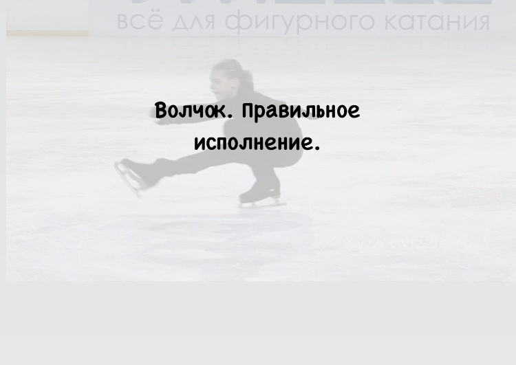 Аделина Сотникова