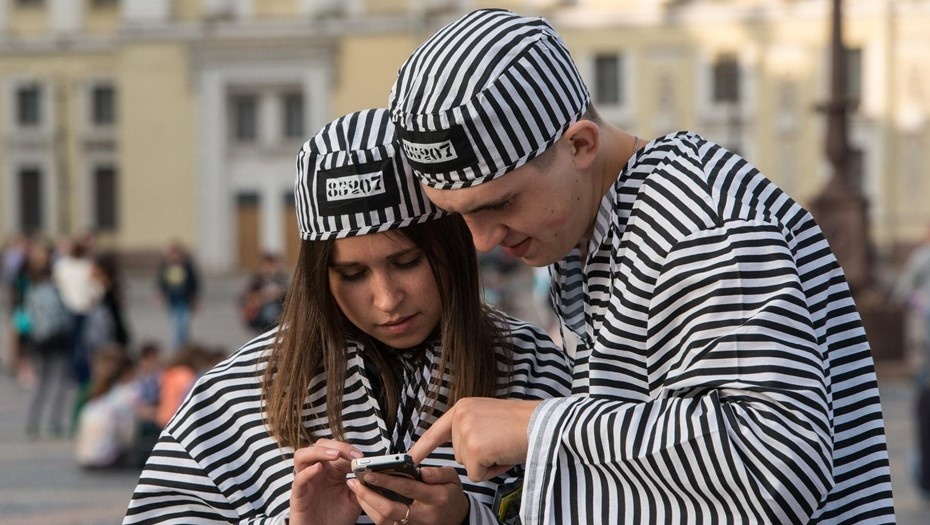    Автор фото: Тихонов Михаил