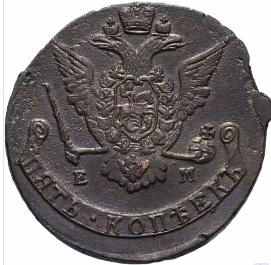 Екатерининский пятак (фото взято из интернета)