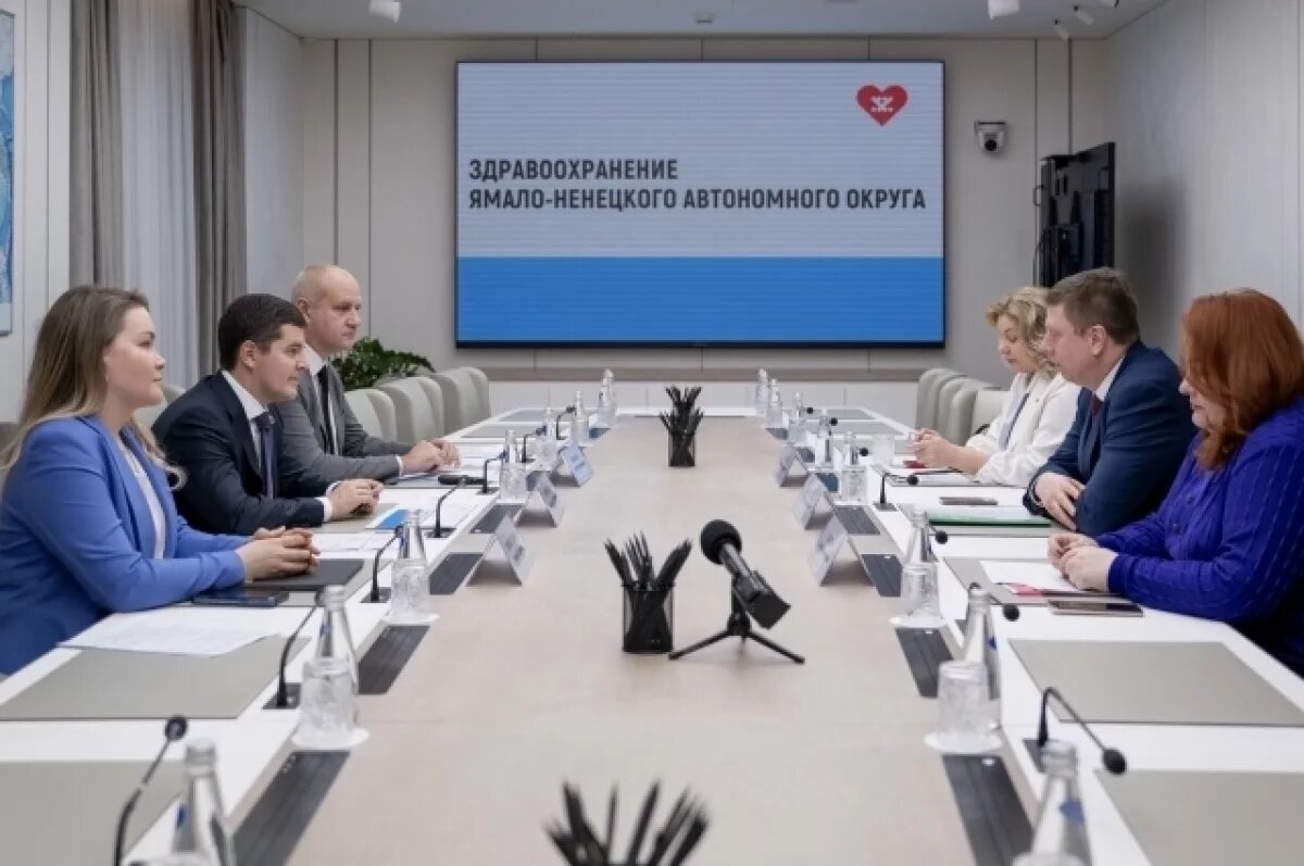    Дмитрий Артюхов провел встречу с председателем ФОМС Игорем Баланиным