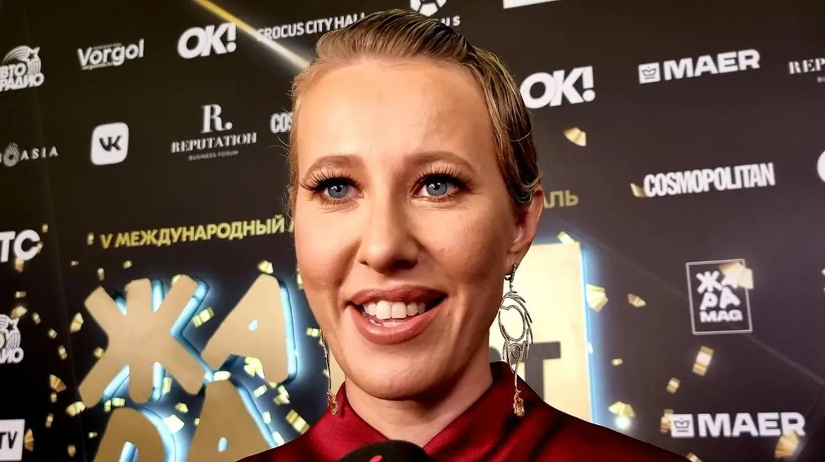 Ксения Собчак. Фото: Феликс Грозданов / Клео.ру