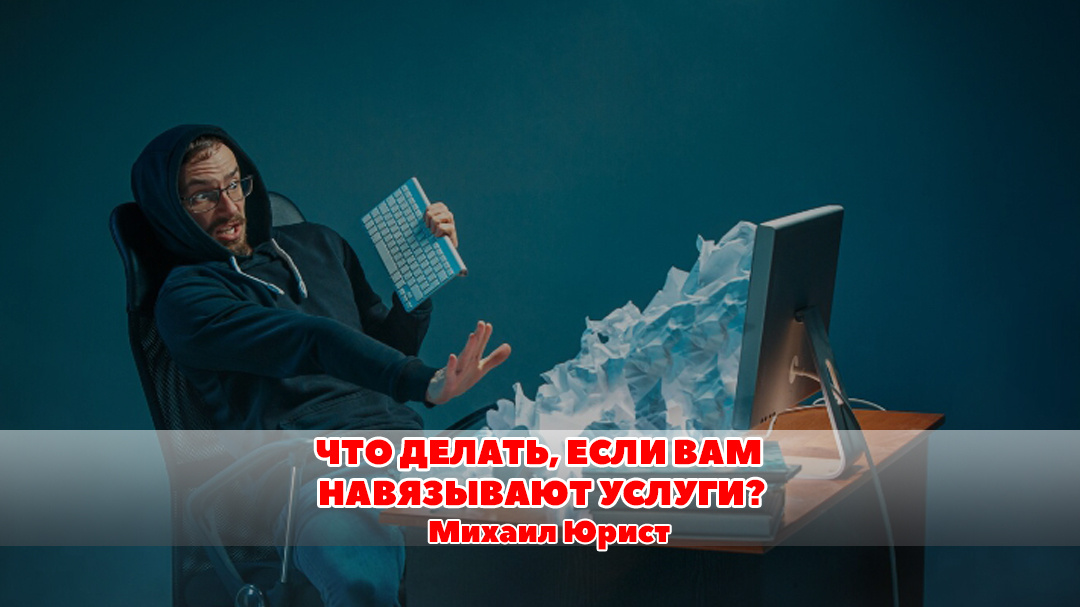 Создано www.freepik.com