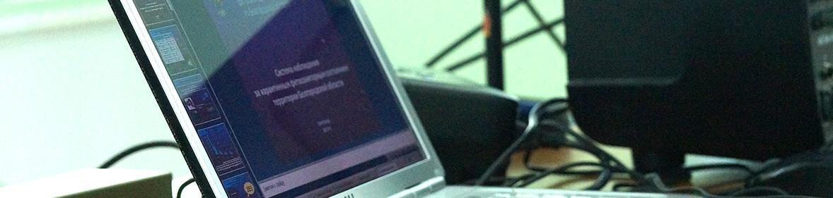    Фото: Сергей Егоров