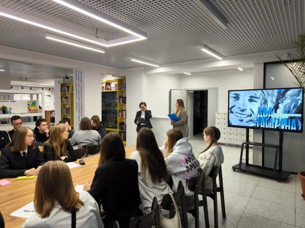     В Оренбурге написали космический диктант Оренбуржье
📷    В Оренбурге написали космический диктант Оренбуржье
📷    В Оренбурге написали космический диктант Оренбуржье
📷    В Оренбурге написали космический диктант Оренбуржье
📷    В Оренбурге написали космический диктант Оренбуржье
📷    В Оренбурге написали космический диктант Оренбуржье
