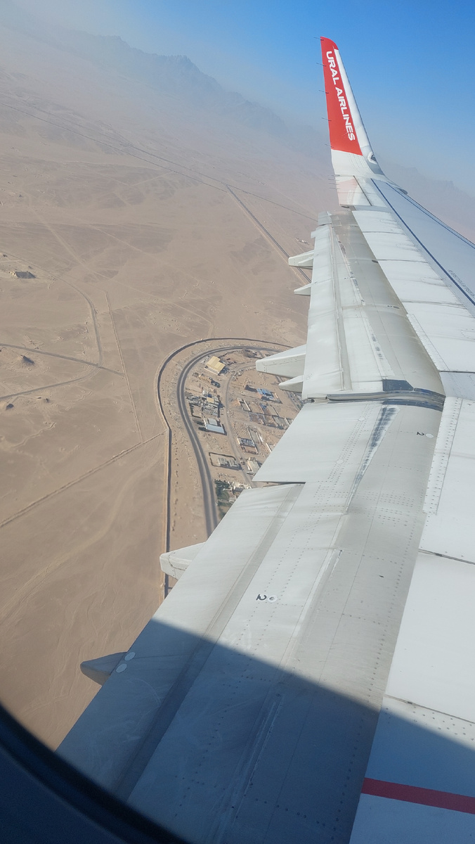 Вид из иллюминатора. Фото из архива автора