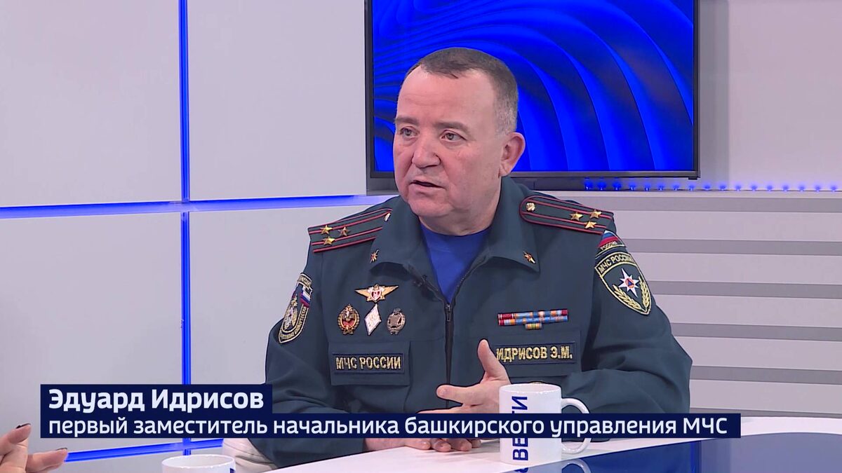    Действительно ли камеры помогут предотвращать лесные пожары в Башкирии?