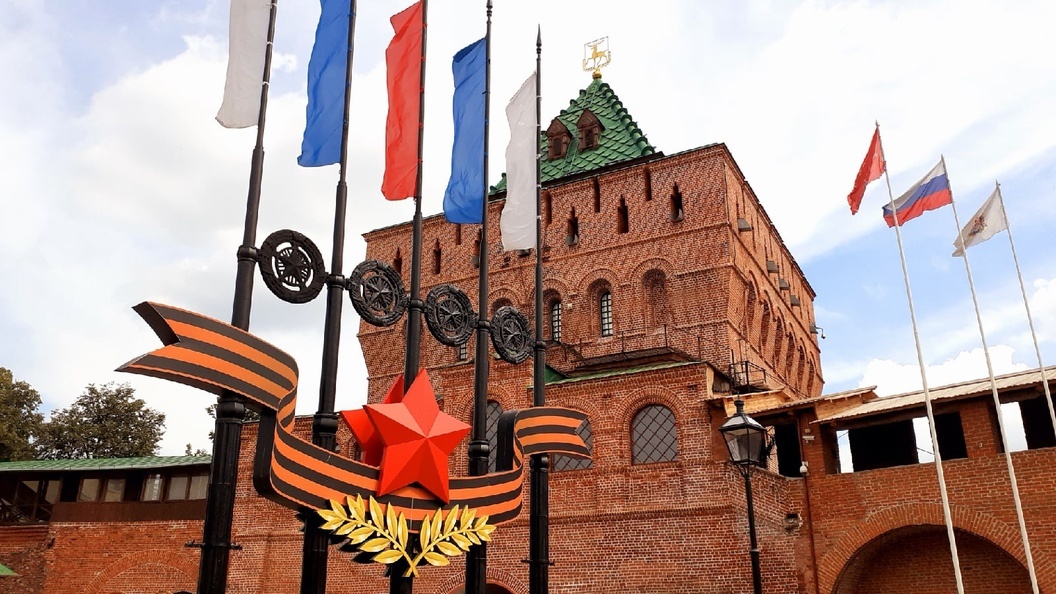    Царьград. Нижний Новгород