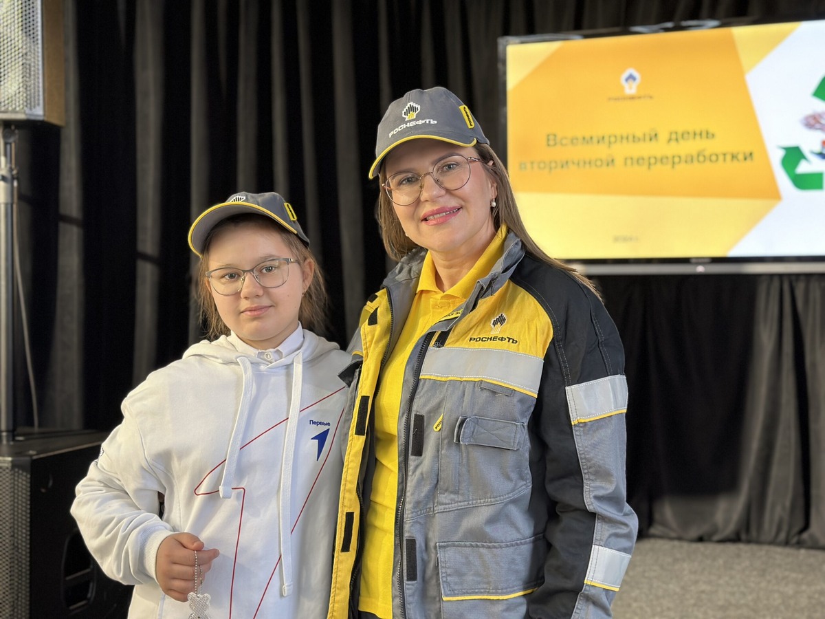    Волонтеры «Оренбургнефти» рассказали детям о принципах «циркулярной» экономики Марина Шарт