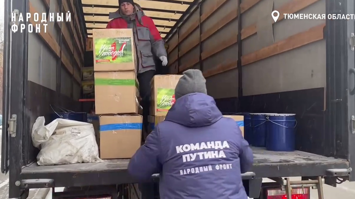 тг-канал Романа Чуйко📷
