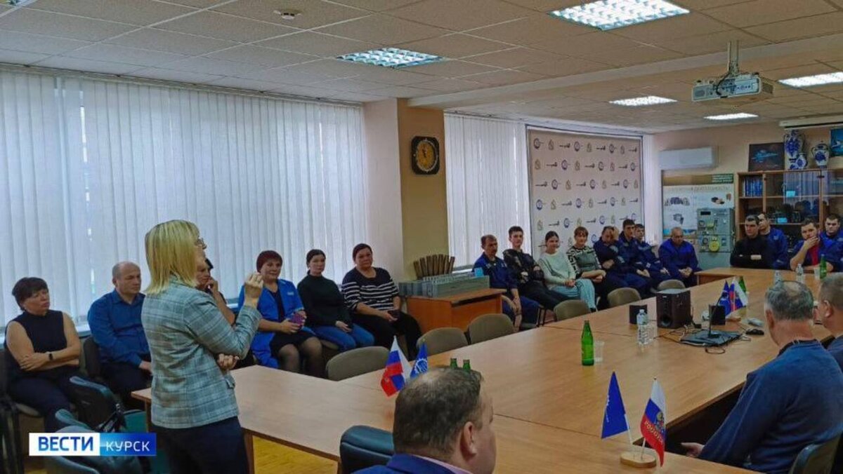   Министр труда и занятости Курской области встретилась с сотрудниками из приграничных районов