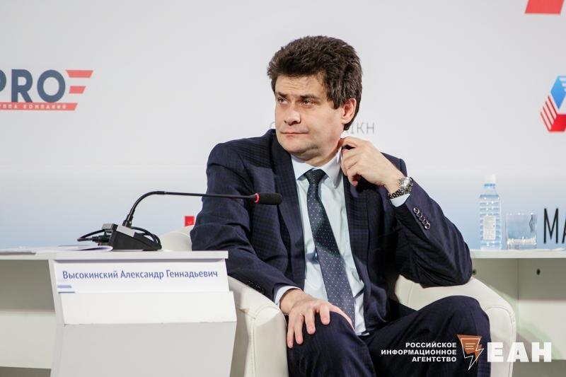    ЕАН. Александр Высокинский предлагает планировать экономику на десять лет вперед