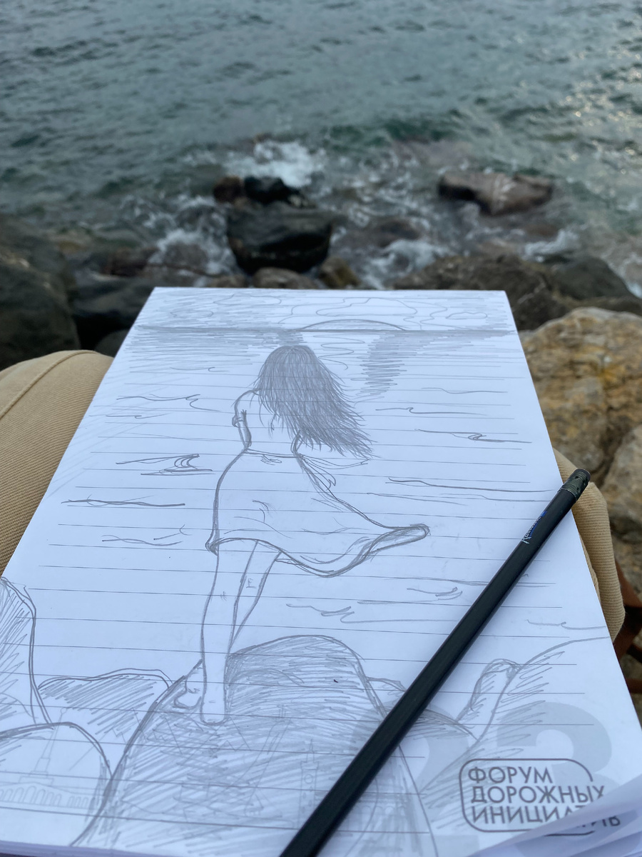 Архив автора. Адлер, 2024 г.