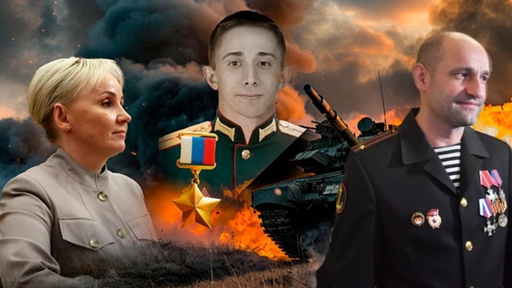    Коллаж Царьграда