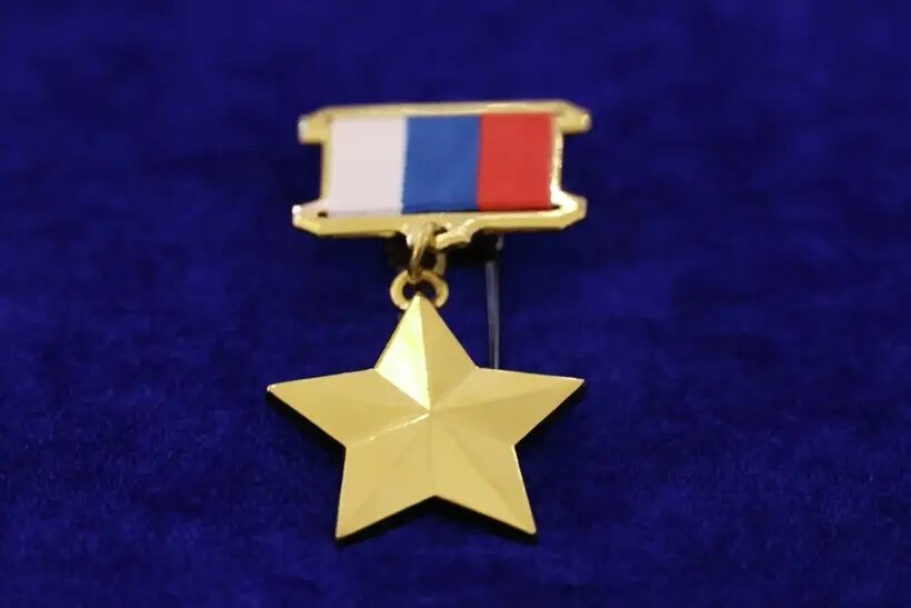     © РИА Новости. Михаил Климентьев