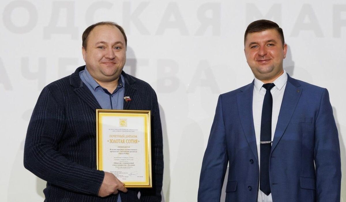     Награждение победителей. Источник: nobl.ru Автор фото: Пресс-служба правительства Нижегородской области