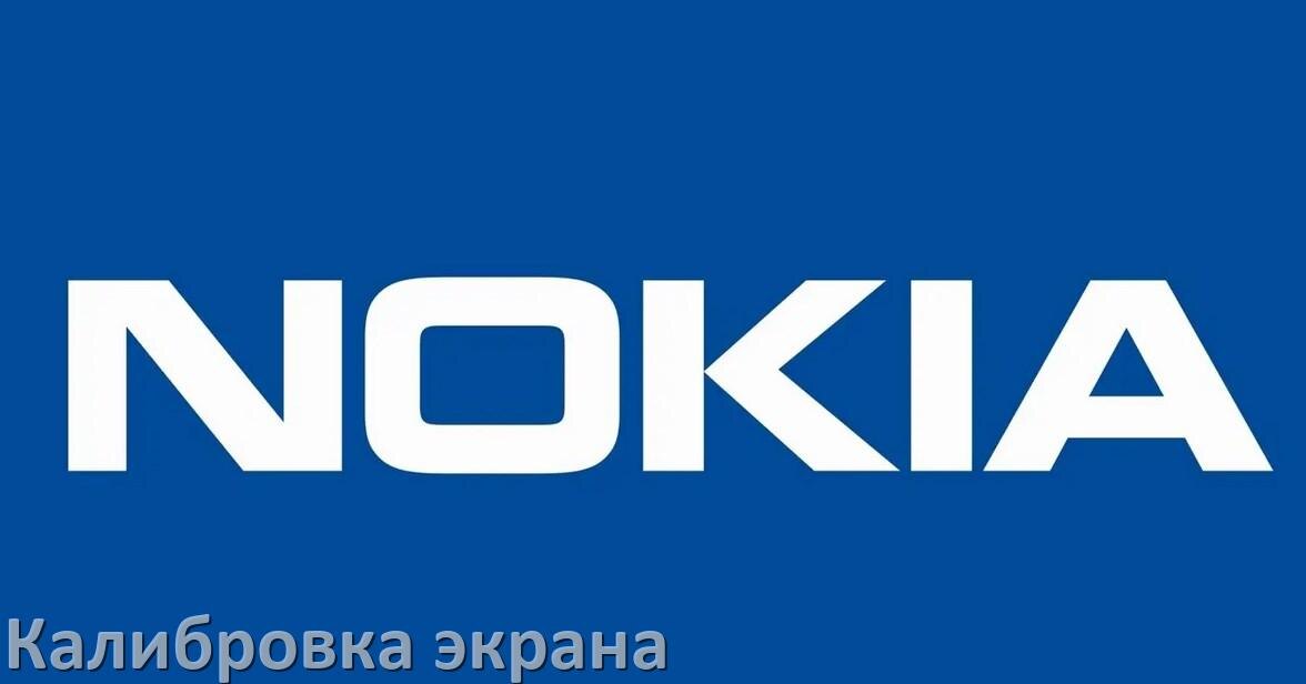 
Калибровка сенсора экрана телефона Nokia при помощи кодов Инженерного меню Android 15, 14, 13, 12