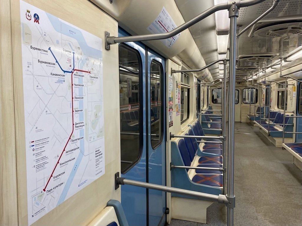 Фото: Наталия Пылина / gipernn.ru