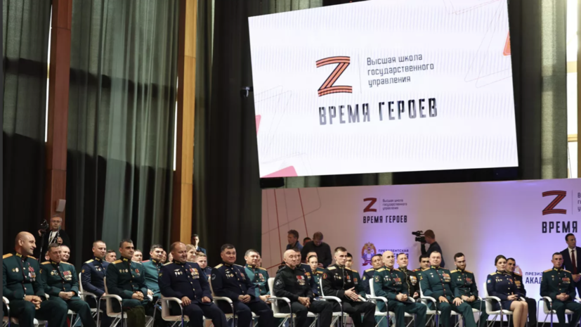   РИА Новости