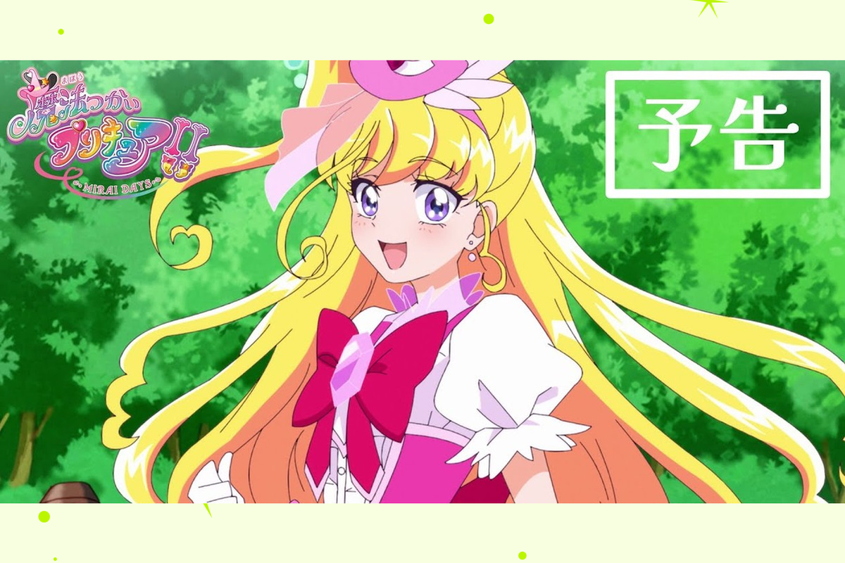     «Хорошенькое лекарство» возвращается: анонсирован сиквел популярного аниме