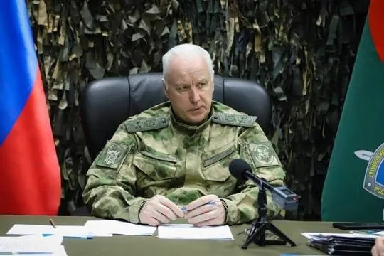 (фото: sledcom.ru/Следственный комитет РФ)