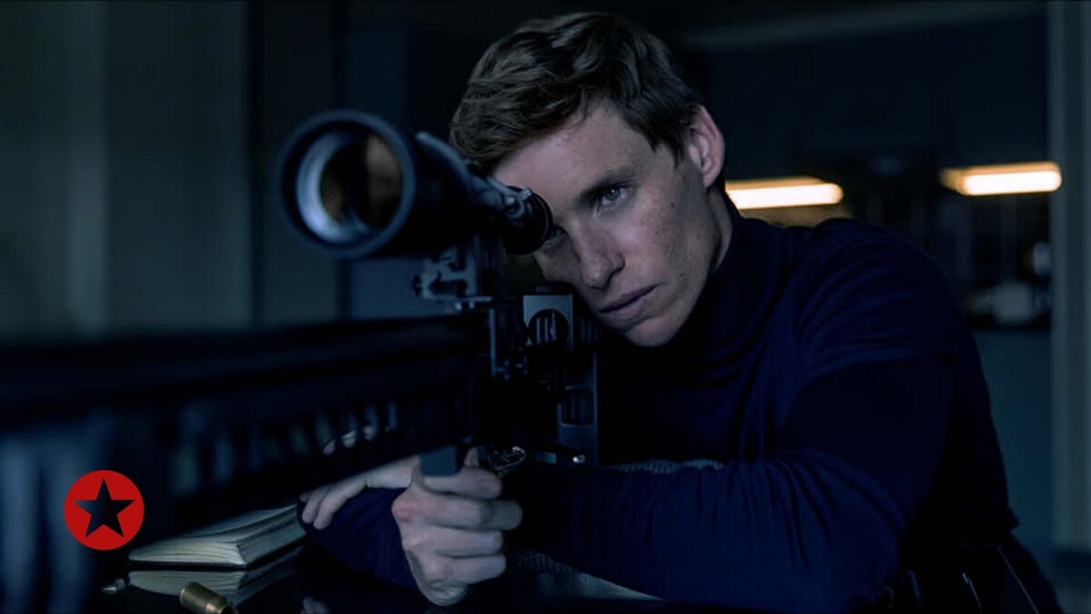 Эдди Редмэйн