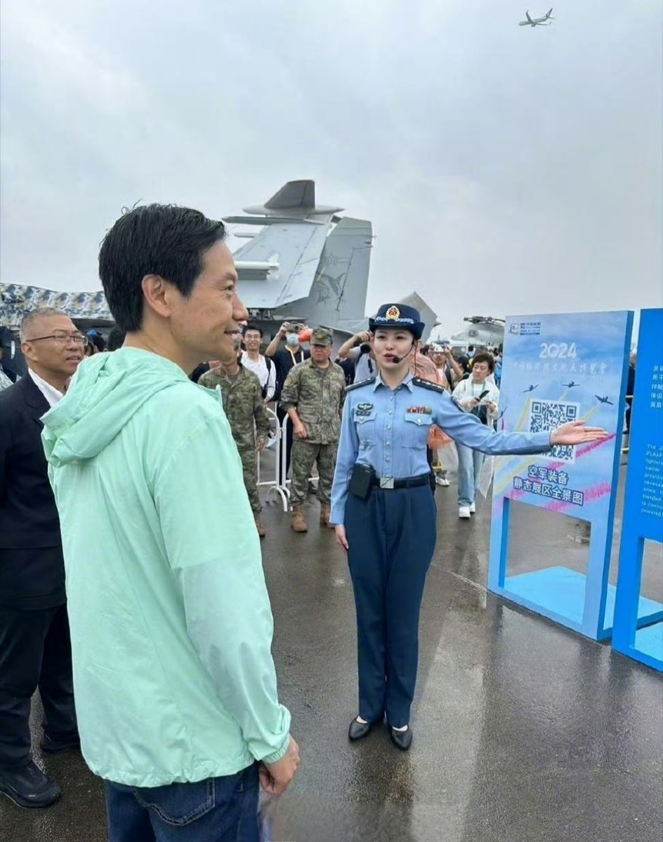 Г-н Лэй, Xiaomi AIRshow China 2024