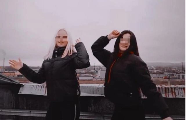 Фото: соцсети 