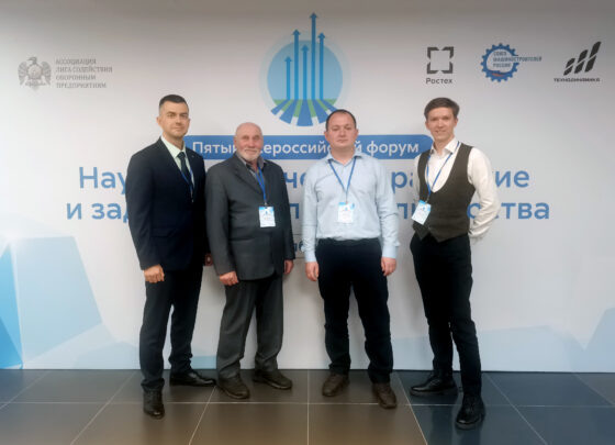     Фото: СПО «Арктика»