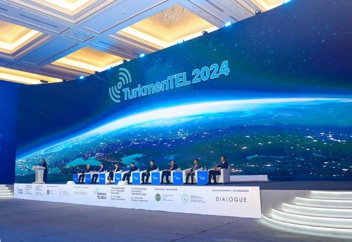 XVII Международная выставка и научная конференция телекоммуникаций, телеметрии, информационных технологий и телерадиовещания Türkmentel-2024, 14 ноября, 2024 г., Ашхабад, Туркменистан