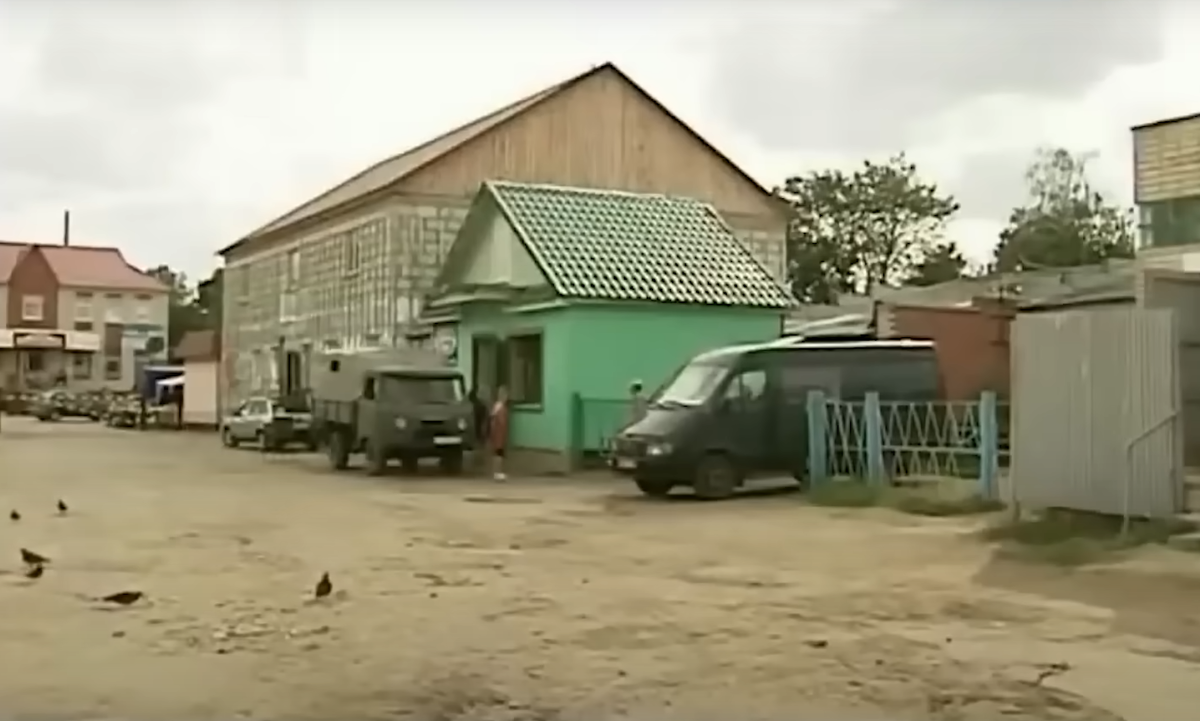 Фотография одной из улиц г.Белинск